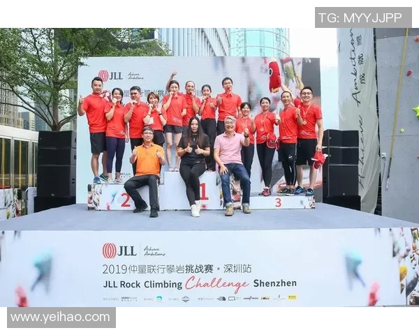 广州攀岩队与深圳攀岩队技术对比赛后分析与总结