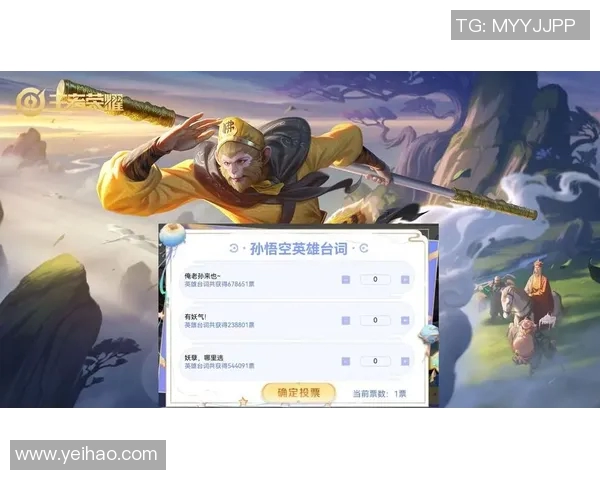 王者荣耀最新速度排行榜揭晓FPX荣登第九名引发热议