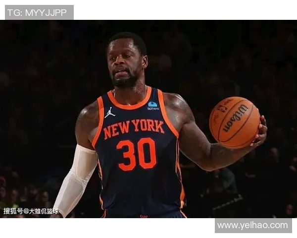 朱利叶斯兰德尔在NBA赛季中的表现与未来发展潜力分析