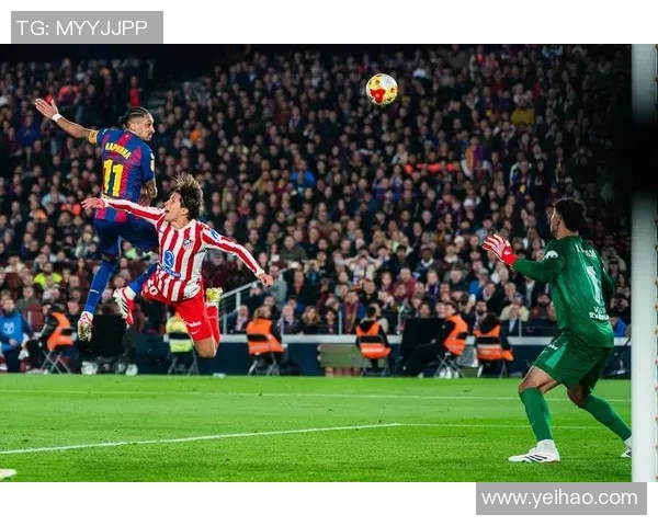 西班牙与马竞精彩对决直播网址分享及赛前分析