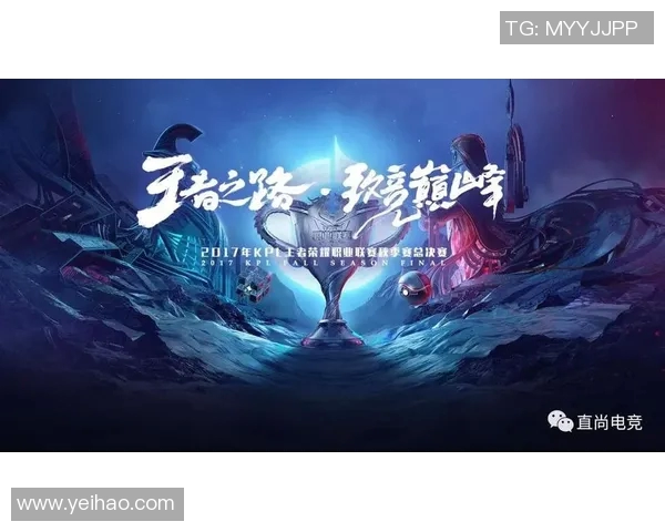 阿e士与岽的对决揭秘谁将成为电竞新星的王者之路 阿e士与岽的对决揭秘谁将成为电竞新星的王者之路