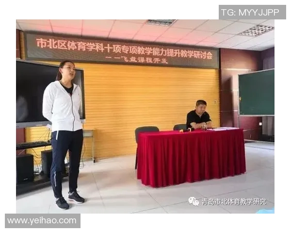 重庆飞盘队在世界滑板锦标赛中的卓越表现与实力分析 重庆飞盘队在世界滑板锦标赛中的卓越表现与实力分析
