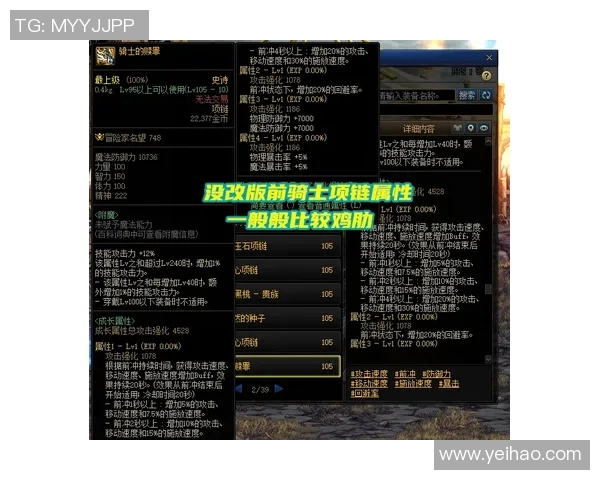 2016年6月20日骑士与勇士精彩对决视频直播回顾与分析