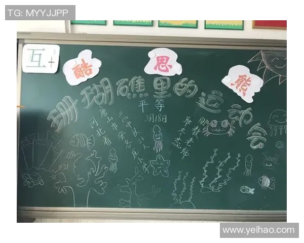 伊萨克的传奇旅程探索与成长的故事与启示