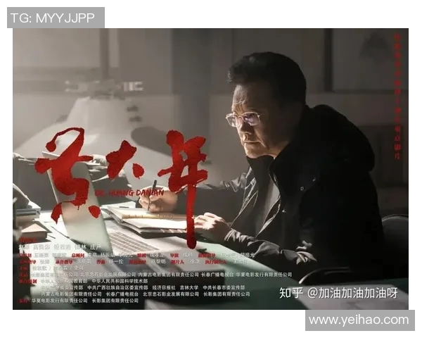 吉布森的传奇人生与不朽作品探讨：从文学到影视的跨界影响与启示