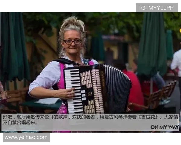 多瑙河畔的足球对决伊特什挑战多瑙的荣耀与激情