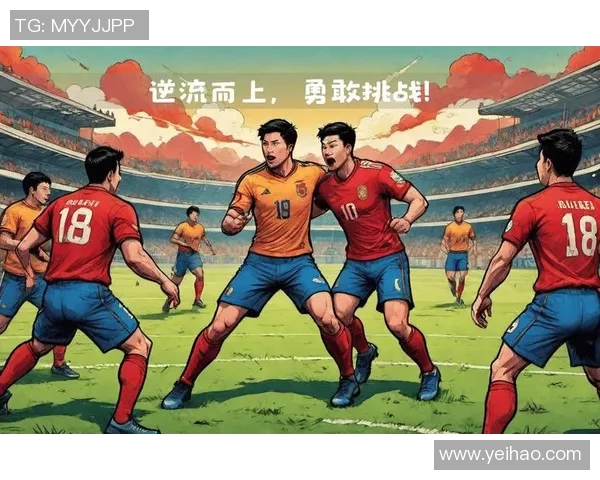 新泻天鹅与瑞士的精彩对决揭示足球战术与团队合作的魅力